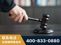 宁安-“易通贷平台”非法吸收公众存款案-郑祥律师