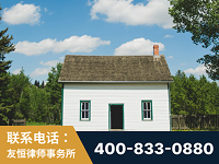 宁安-外籍继承人推翻八份遗嘱案-杨凌波律师