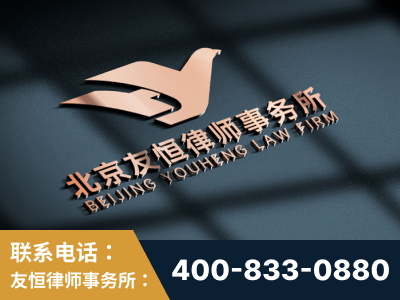 宁安-企业展示图